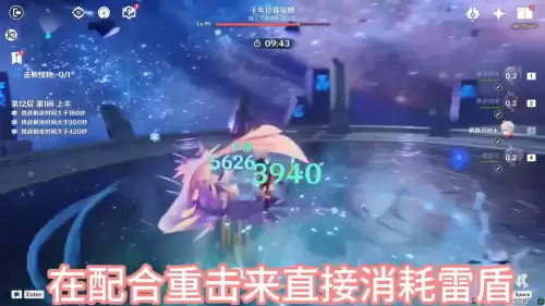 cf手游雷麒麟盾背包怎么获得　CF火麒麟与黑鲨对比-第1张