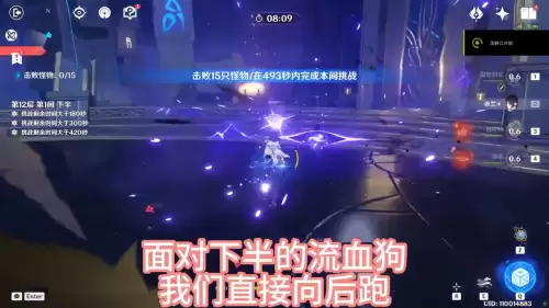 cf手游雷麒麟盾背包怎么获得　CF火麒麟与黑鲨对比-第2张