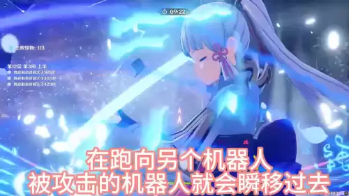 cf手游雷麒麟盾背包怎么获得　CF火麒麟与黑鲨对比-第4张