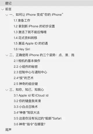 cf点券交易三包啥意思　淘宝的cf点卷是怎么交易的-第4张