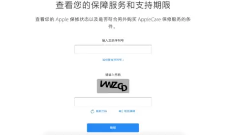 cf点券交易三包啥意思　淘宝的cf点卷是怎么交易的-第15张