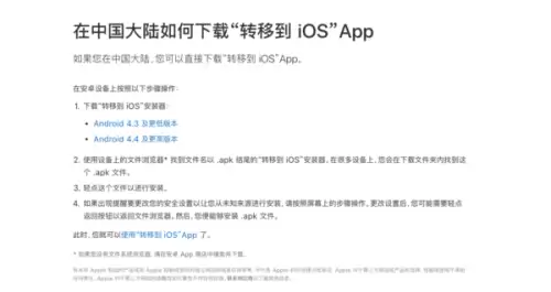 cf点券交易三包啥意思　淘宝的cf点卷是怎么交易的-第24张