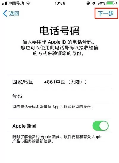 cf点券交易三包啥意思　淘宝的cf点卷是怎么交易的-第27张