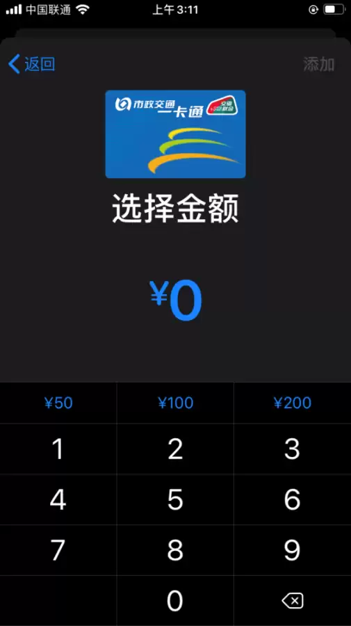 cf点券交易三包啥意思　淘宝的cf点卷是怎么交易的-第32张