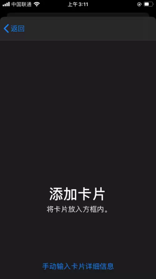 cf点券交易三包啥意思　淘宝的cf点卷是怎么交易的-第33张