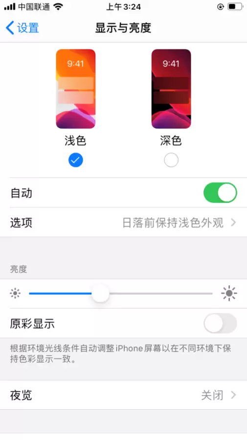cf点券交易三包啥意思　淘宝的cf点卷是怎么交易的-第36张