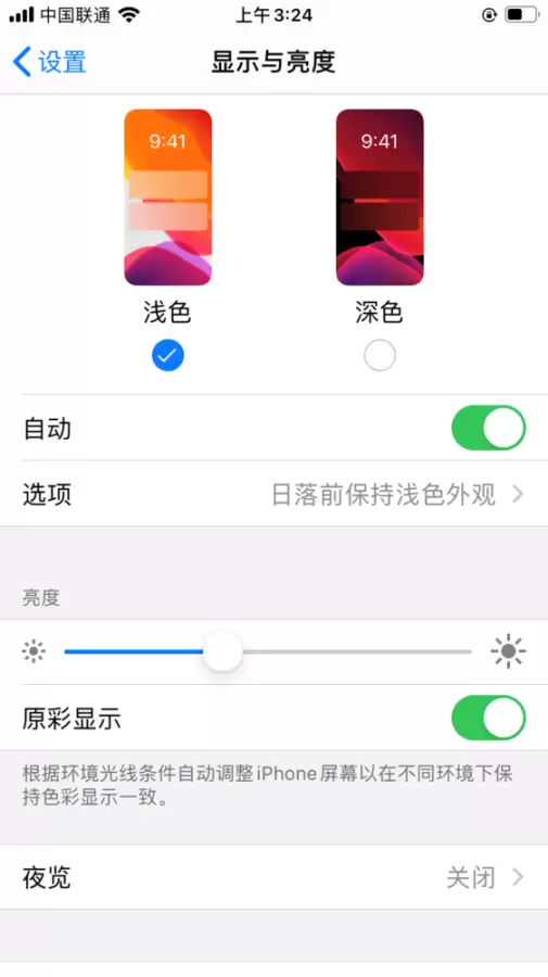 cf点券交易三包啥意思　淘宝的cf点卷是怎么交易的-第37张