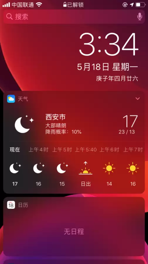 cf点券交易三包啥意思　淘宝的cf点卷是怎么交易的-第42张