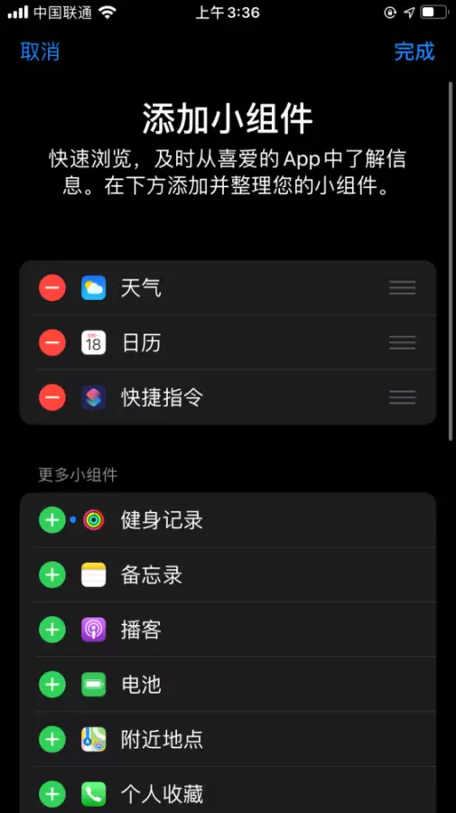 cf点券交易三包啥意思　淘宝的cf点卷是怎么交易的-第44张