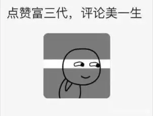 cf武圣怎么获得　穿越火线武圣怎么获得-第5张