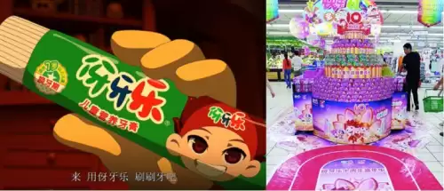 洛克王国玄玉岛西边的场景　洛克王国探望格里芬去玄玉岛-第3张