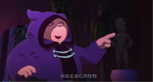 洛克王国玄玉岛西边的场景　洛克王国探望格里芬去玄玉岛-第5张