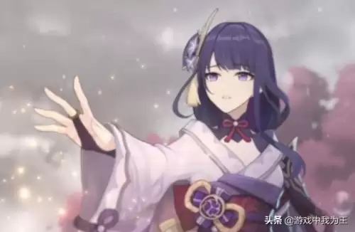 原神雷神有什么用　原神雷神强在哪里-第2张