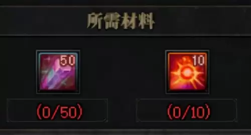 dnf显示其他角色已绑定　DNF怎么取消指定活动角色-第16张