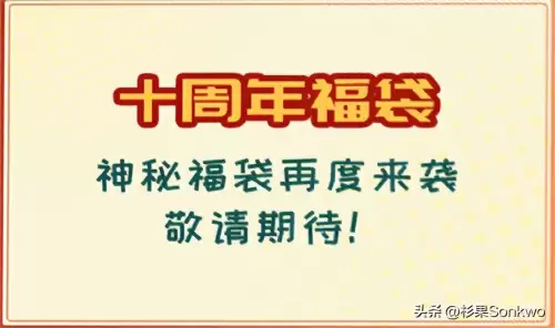 大雄的生化危机恶灵附身攻略　恶灵寄生攻略6楼怎么-第11张
