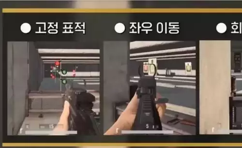 pubg怎么在训练场拿枪　绝地求生训练场子弹在哪-第4张