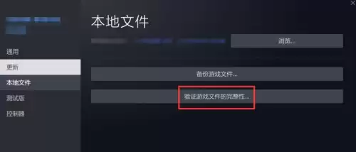 吃鸡离开信号区怎么回去　吃鸡游戏中信号接收区不会看-第5张