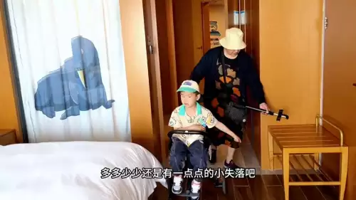 龙之梦湖州乐园门票　湖州龙之梦游玩攻略-第1张
