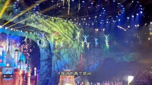 龙之梦湖州乐园门票　湖州龙之梦游玩攻略-第4张