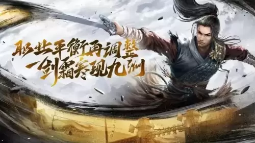 魔兽战场2国语版　魔兽怀旧服战场有经验吗-第21张