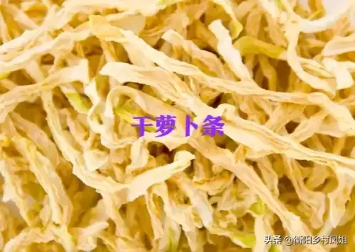 迷你世界红沙土块能干什么　红色的沙土是什么-第5张