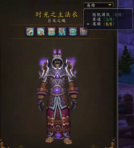 魔兽世界熊猫人随机团本在哪　魔兽世界随机团能毕业吗-第2张