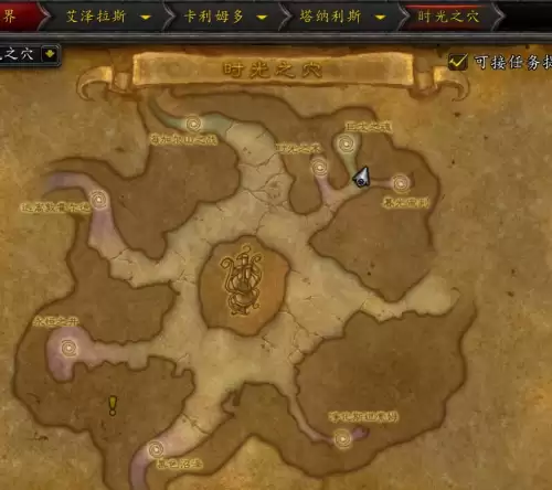 魔兽世界熊猫人随机团本在哪　魔兽世界随机团能毕业吗-第9张