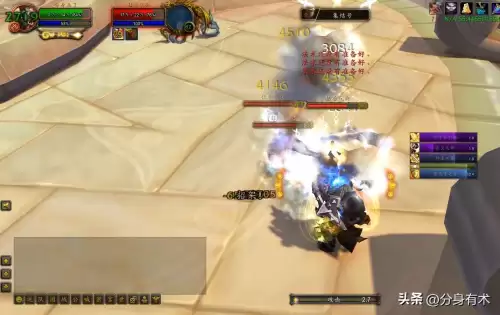 魔兽世界旋云之巅入口在哪里　旋云之巅坐骑爆率-第4张