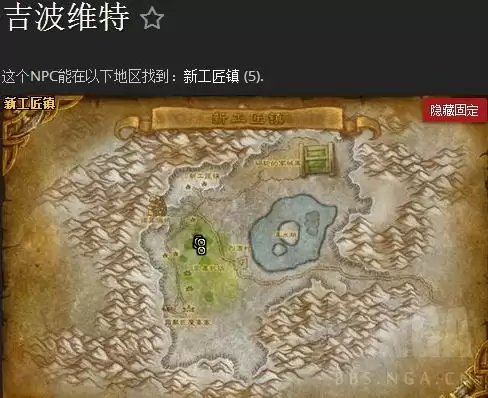 魔兽怀旧服如何赚钱　魔兽世界怀旧服赚钱方法-第11张