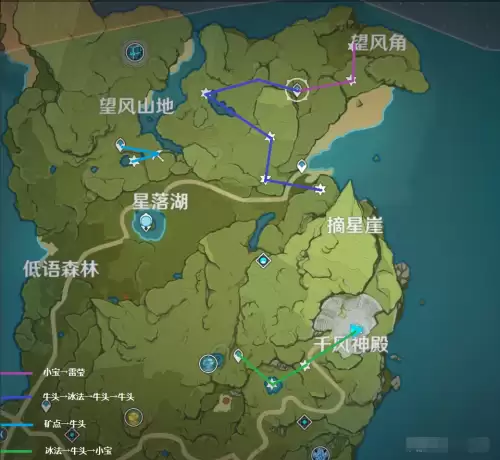 原神望风山地怎么进去　原神望风角小岛怎么过去-第2张