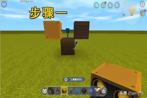 迷你世界如何制作一架战斗特技飞机　迷你世界里的飞机怎么制作-第1张