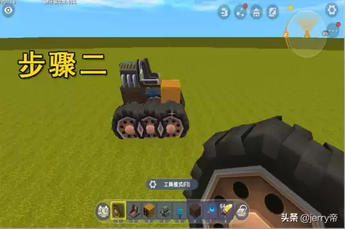 迷你世界如何制作一架战斗特技飞机　迷你世界里的飞机怎么制作-第2张