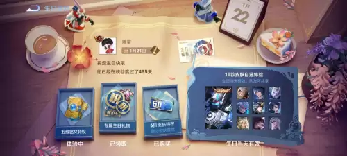 过生日吃鸡好吗　生日吃鸡代表什么意思-第1张