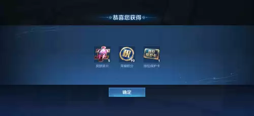 过生日吃鸡好吗　生日吃鸡代表什么意思-第2张