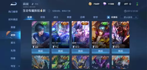 过生日吃鸡好吗　生日吃鸡代表什么意思-第3张