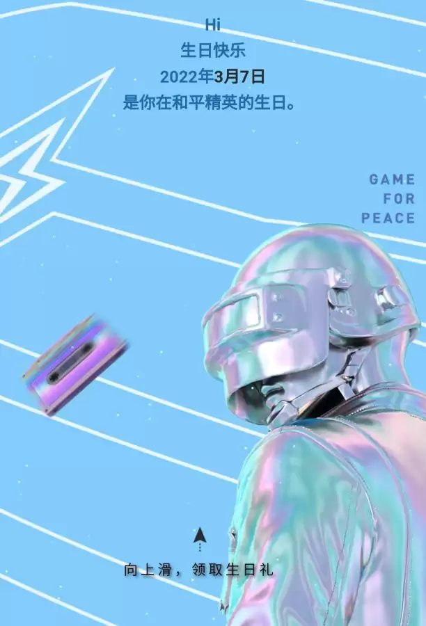 过生日吃鸡好吗　生日吃鸡代表什么意思-第5张