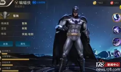 英雄联盟是吃鸡游戏吗　吃鸡游戏怎么玩-第1张