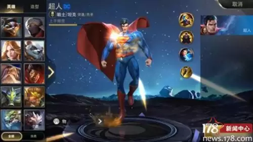 英雄联盟是吃鸡游戏吗　吃鸡游戏怎么玩-第2张