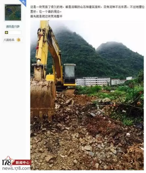 英雄联盟是吃鸡游戏吗　吃鸡游戏怎么玩-第12张
