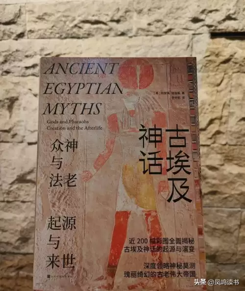 诸神世纪小说阅读　神话纪元游戏降临-第1张