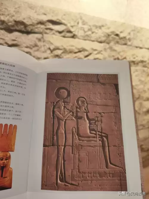 诸神世纪小说阅读　神话纪元游戏降临-第3张