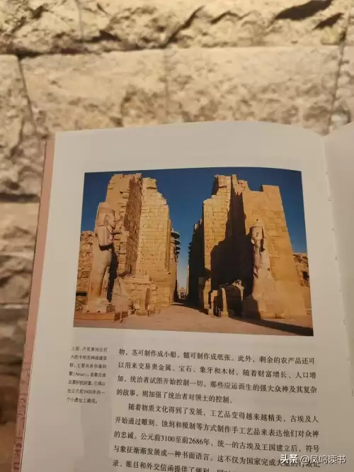诸神世纪小说阅读　神话纪元游戏降临-第6张