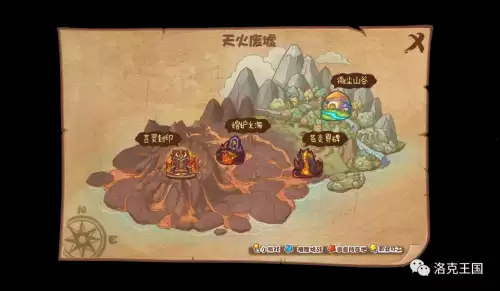 洛克王国火魔怎么得2019　洛克王国火魔是精灵王吗-第9张