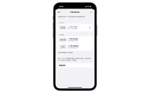 原神占几个g啊　f占两个还是三格-第5张
