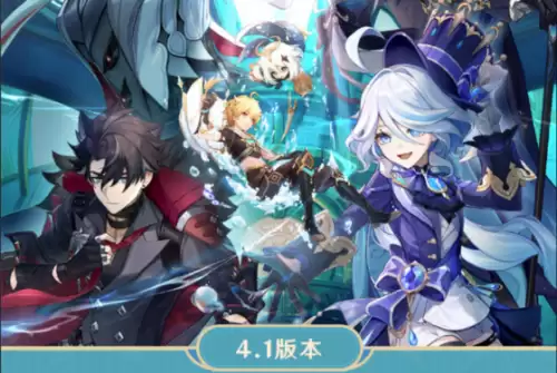 ios怎么的预更新原神　ios更新-第1张