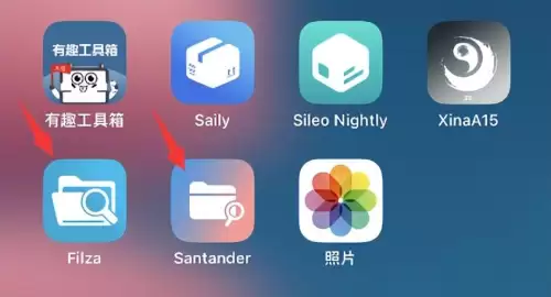 我的世界开发者内容管理器　我的世界(国际版) 手机-第11张