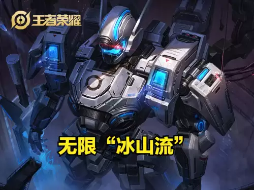 王者荣耀夏侯惇2022　王者荣耀夏侯惇铭文-第4张