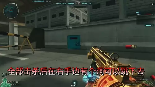 cf地图工坊怎么卡加速　穿越火线地图工坊怎么复活-第2张