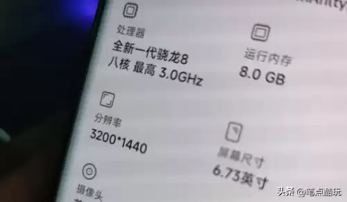 和平精英4G运行内存能玩吗　和平精英需要多大运行内存-第3张