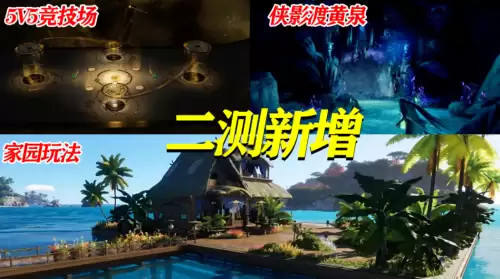 cf.lumen怎么调成黑白　穿越火线跳跳乐第九关黑白-第3张